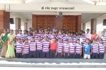 Field Trip