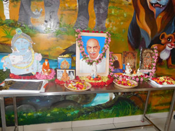 Gurupoornima