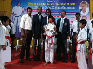 Karate